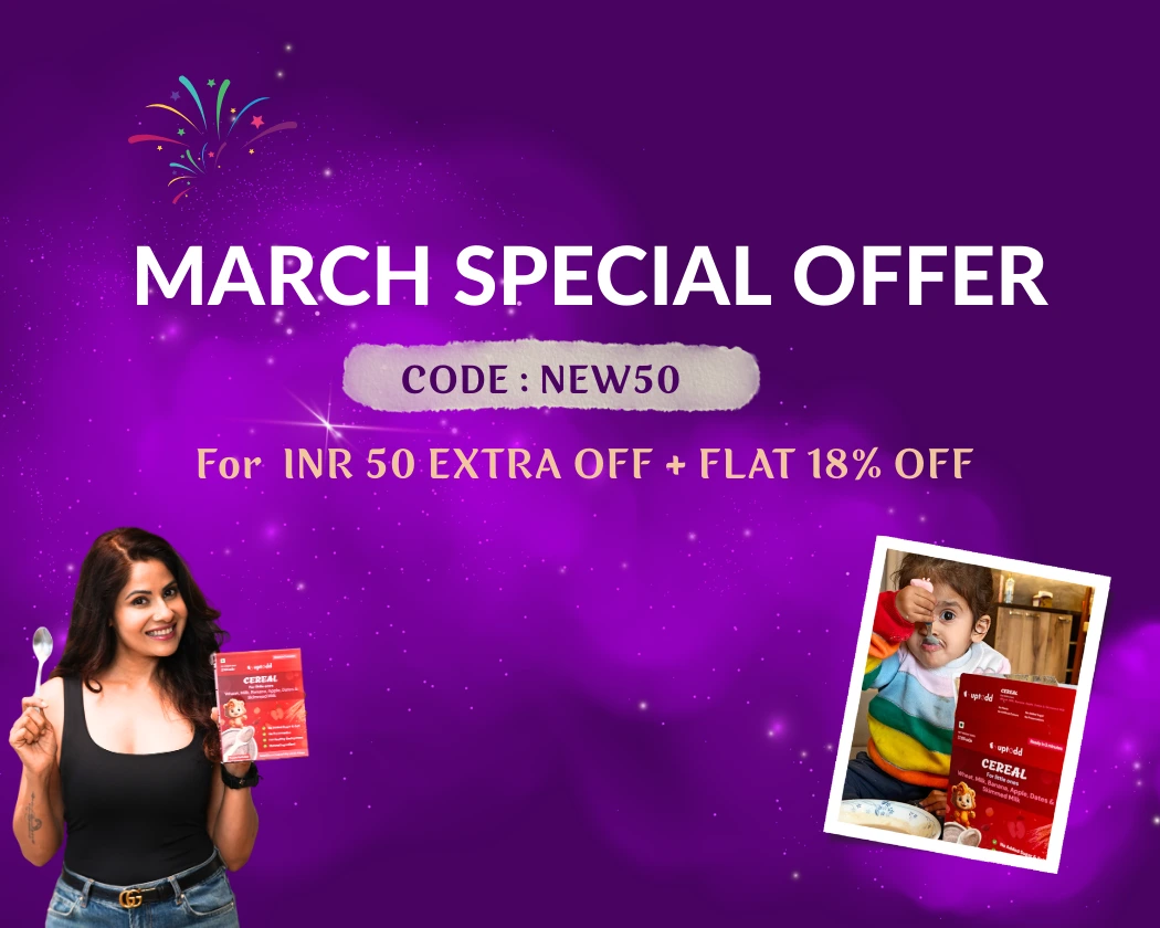 march offer mobile
